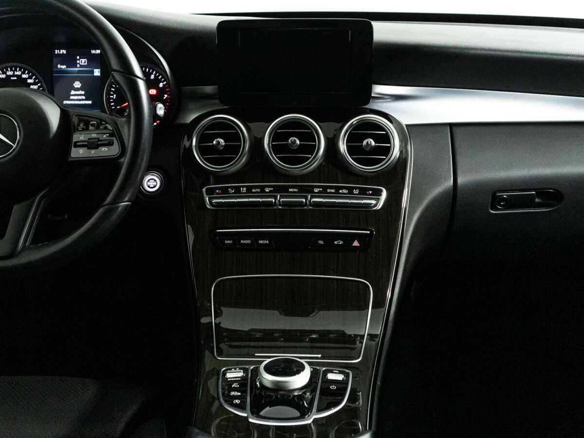 Mercedes-Benz C-Класс 2020 года с пробегом. Фото: #13