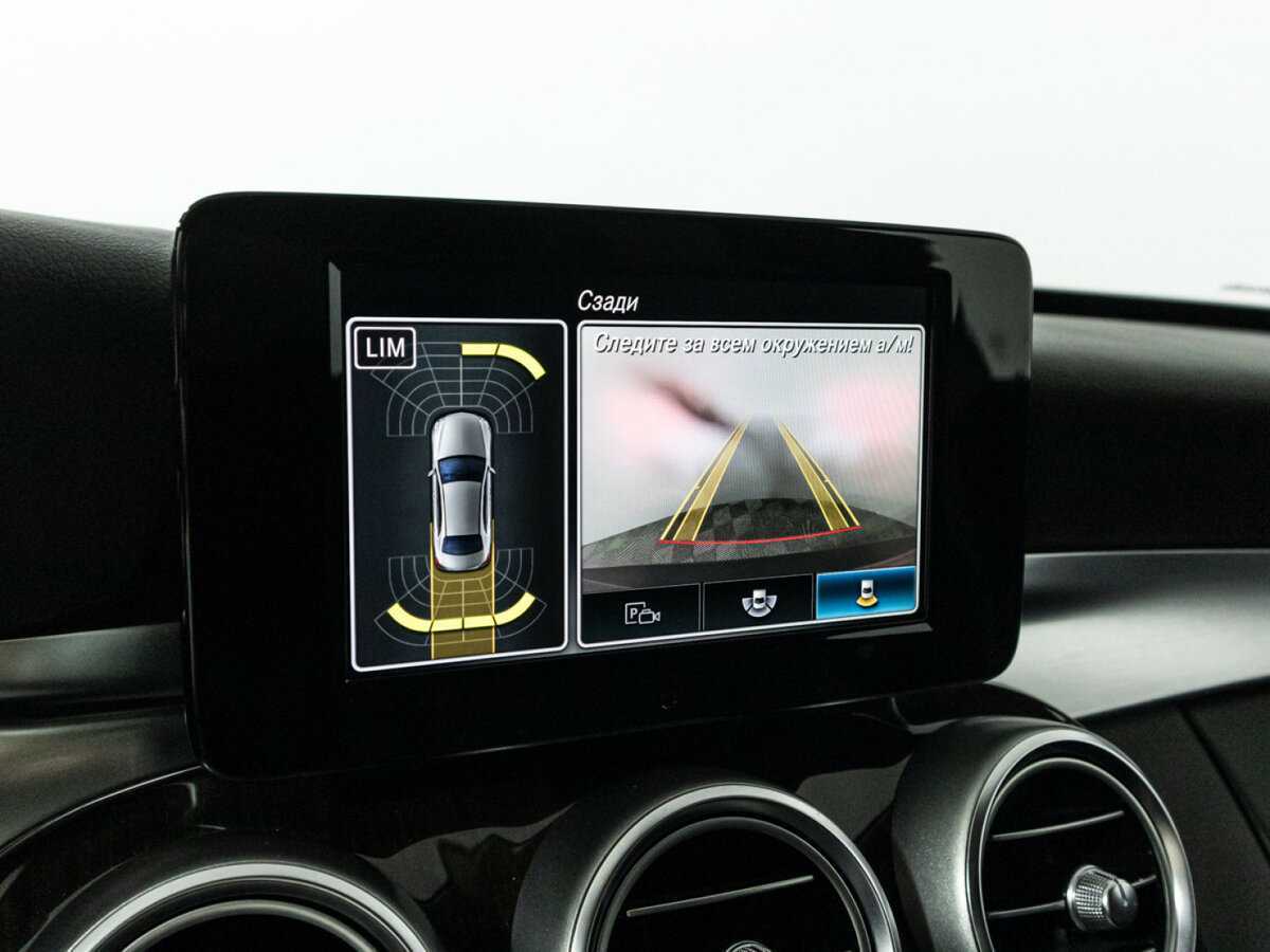 Mercedes-Benz C-Класс 2020 года с пробегом. Фото: #14