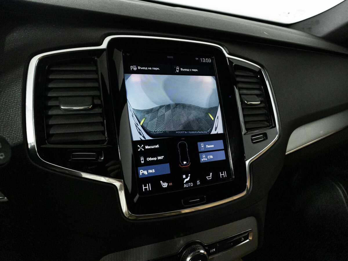 Volvo XC90 2017 года с пробегом. Фото: #19