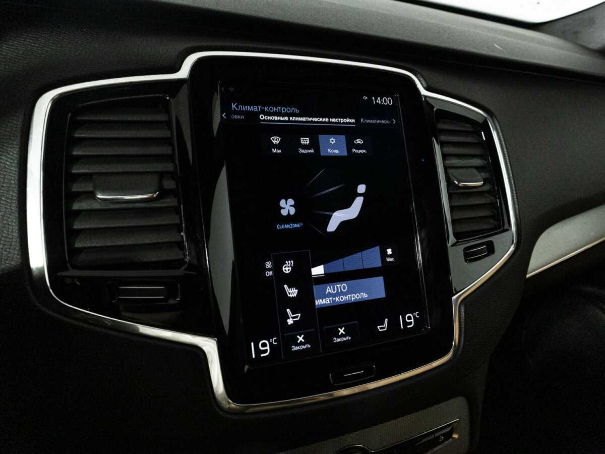 Volvo XC90 2017 года с пробегом. Фото: #21
