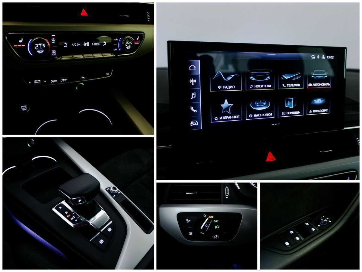 Audi A5 2020 года с пробегом. Фото: #15