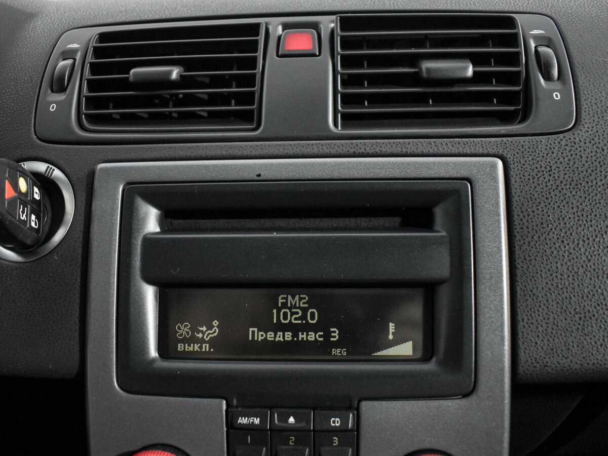 Volvo S40 2006 года с пробегом. Фото: #15