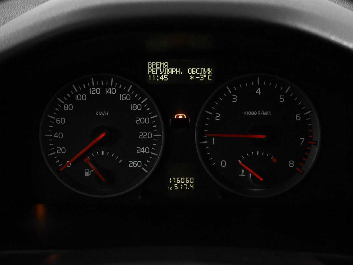 Volvo S40 2006 года с пробегом. Фото: #16