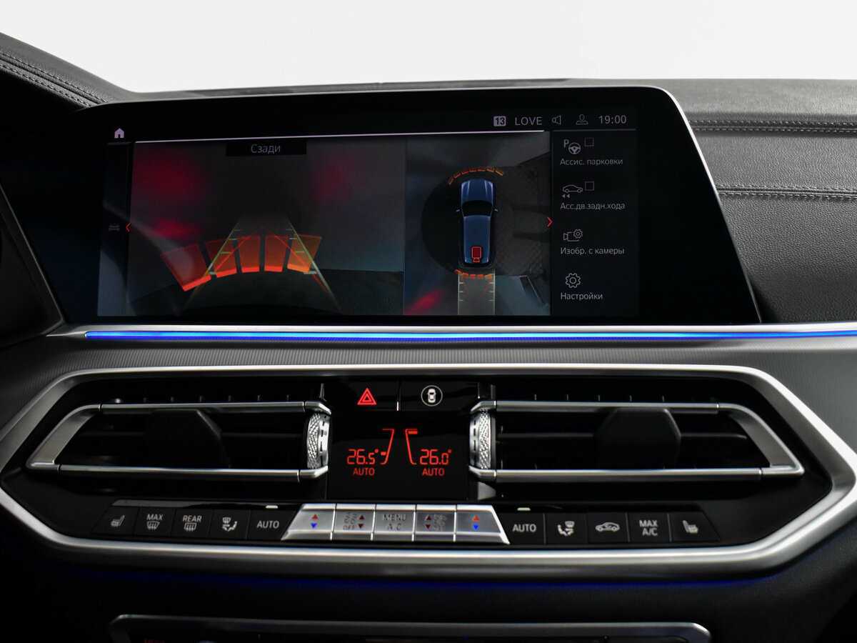 BMW X5 2020 года с пробегом. Фото: #17