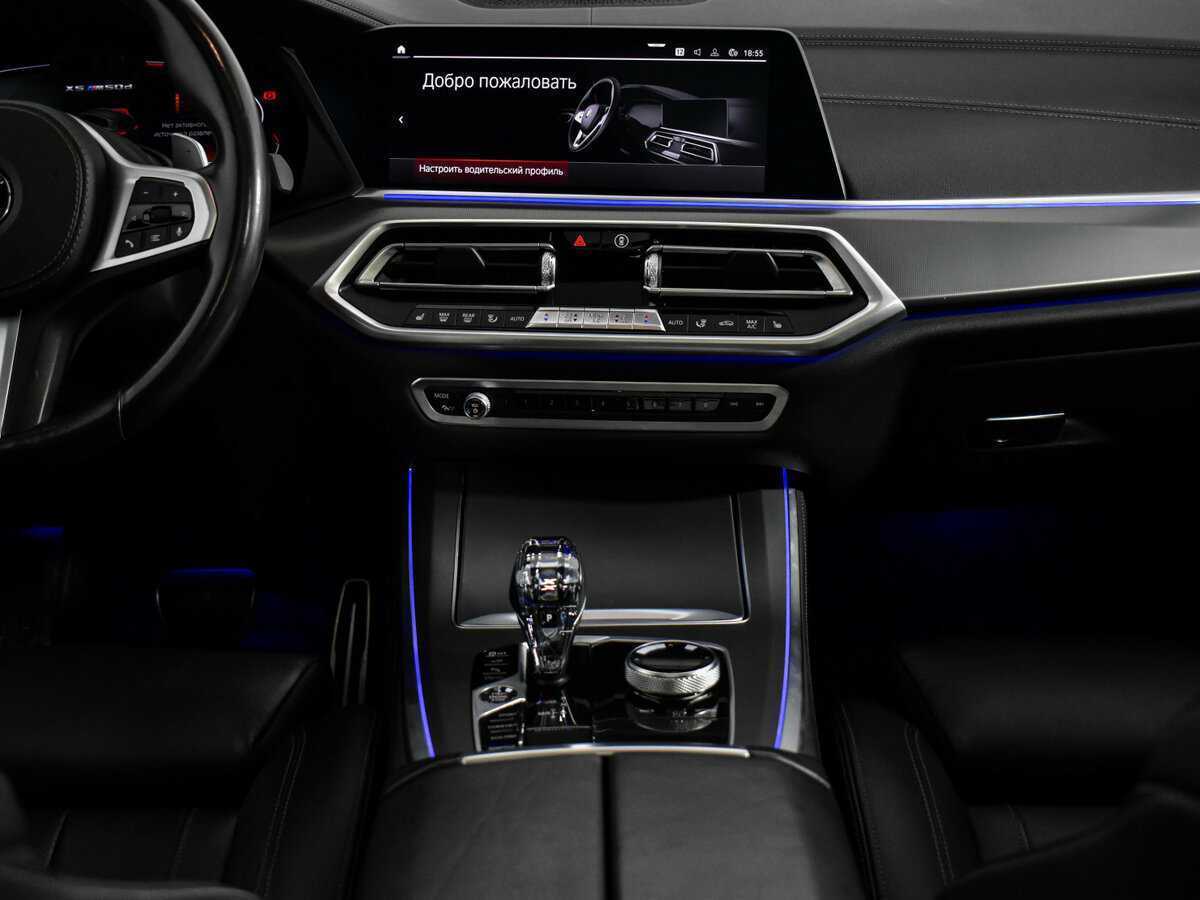 BMW X5 2020 года с пробегом. Фото: #19