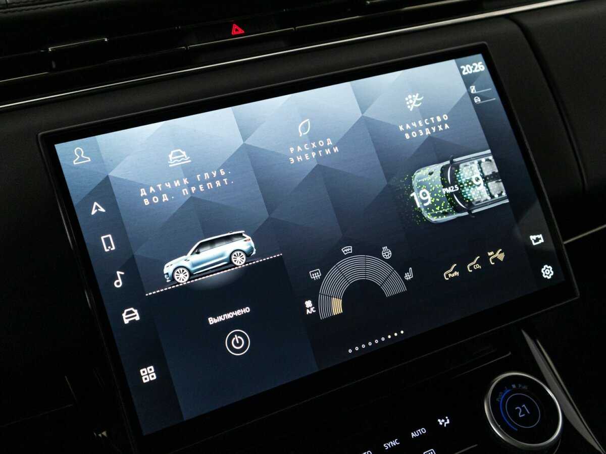 Land Rover Range Rover Sport 2022 года с пробегом. Фото: #20