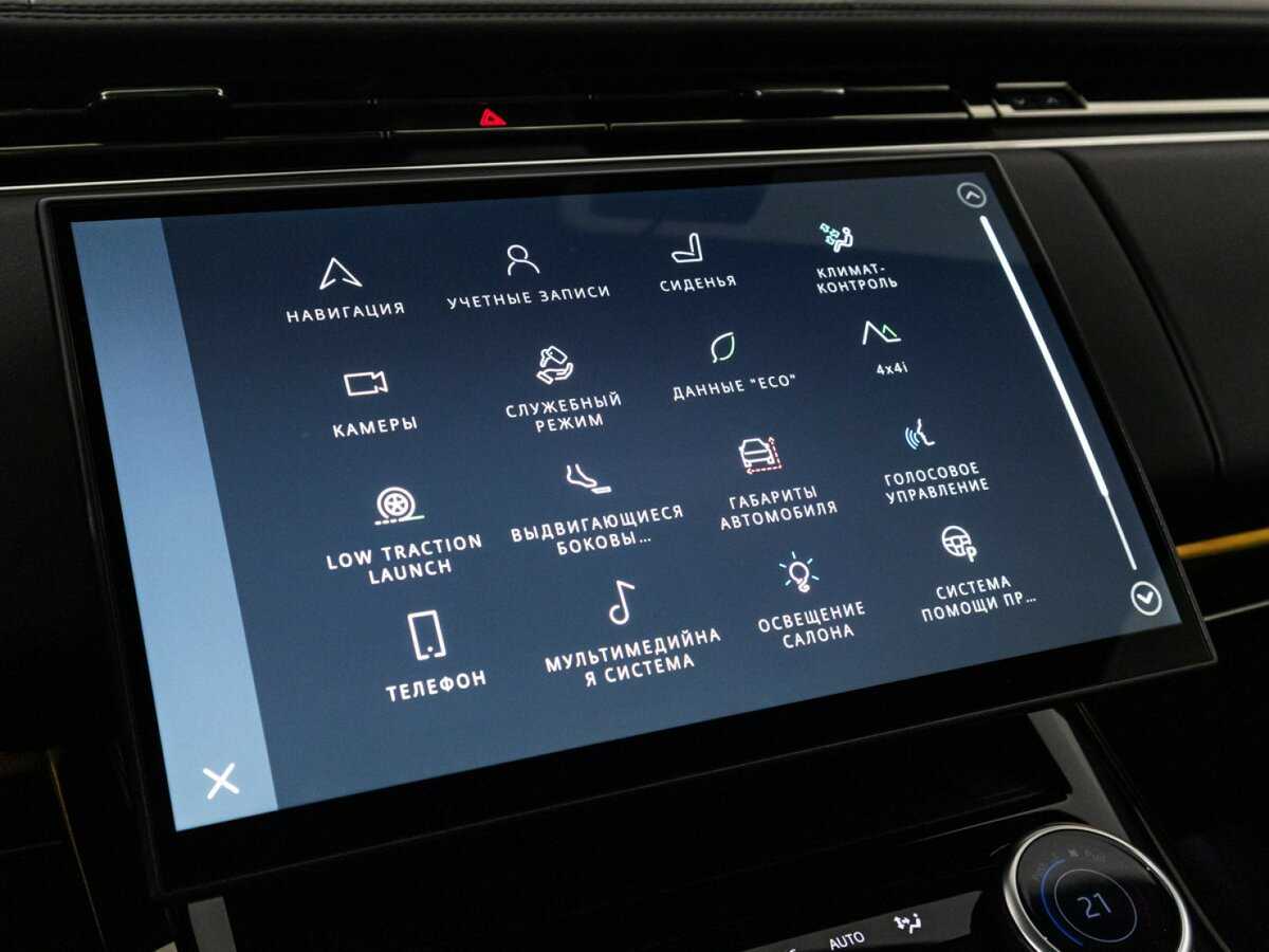 Land Rover Range Rover Sport 2022 года с пробегом. Фото: #21