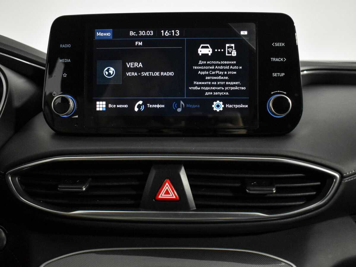 Hyundai Santa Fe 2021 года с пробегом. Фото: #19