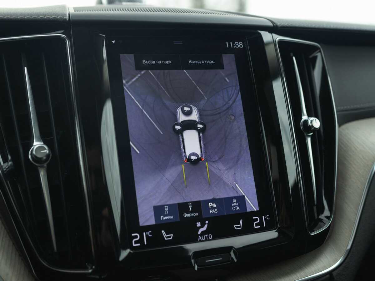 Volvo XC60 2019 года с пробегом. Фото: #27