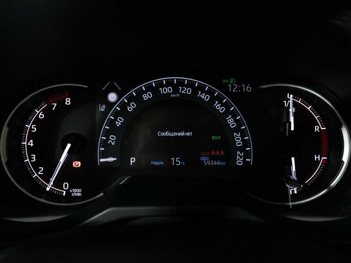 Toyota RAV4 2021 года с пробегом. Фото: #11