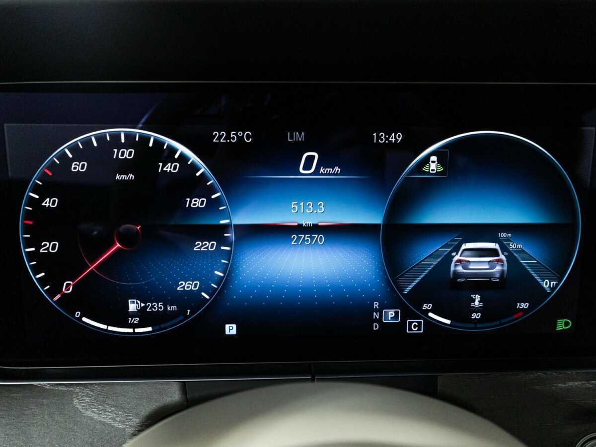 Mercedes-Benz E-Класс 2020 года с пробегом. Фото: #9