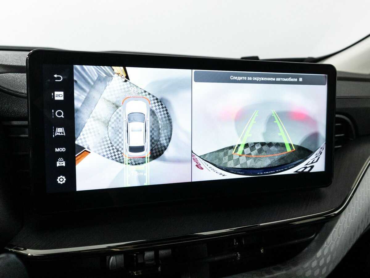 Haval F7x 2023 года с пробегом. Фото: #13