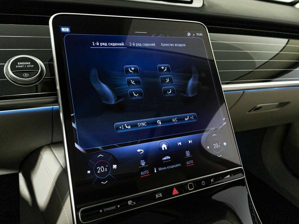 Mercedes-Benz S-Класс 2023 года с пробегом. Фото: #12