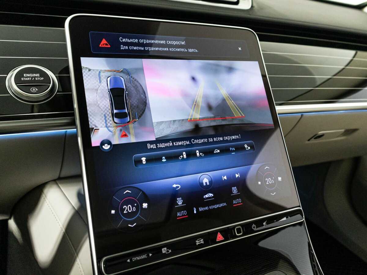 Mercedes-Benz S-Класс 2023 года с пробегом. Фото: #14