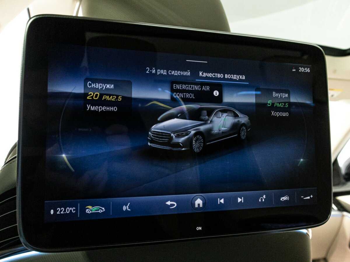 Mercedes-Benz S-Класс 2023 года с пробегом. Фото: #26