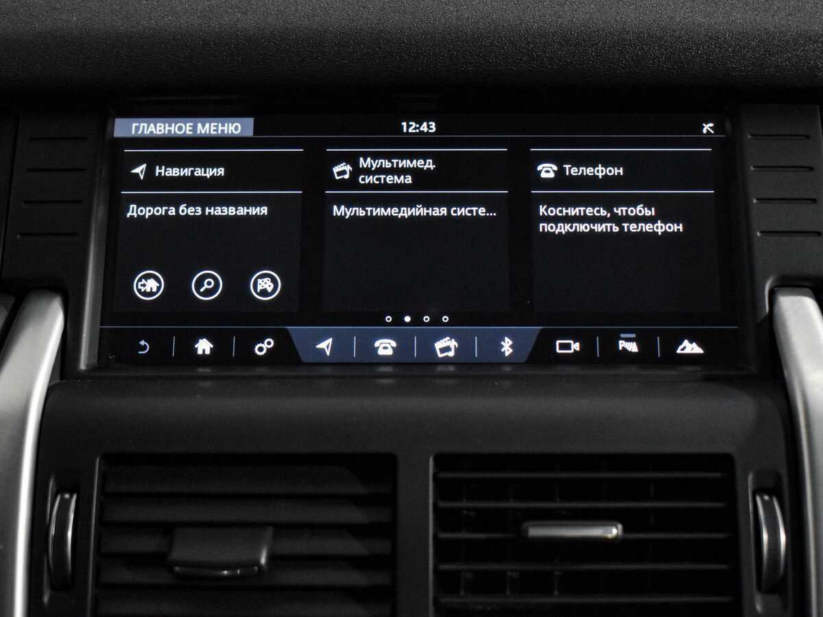 Land Rover Discovery Sport 2016 года с пробегом. Фото: #19