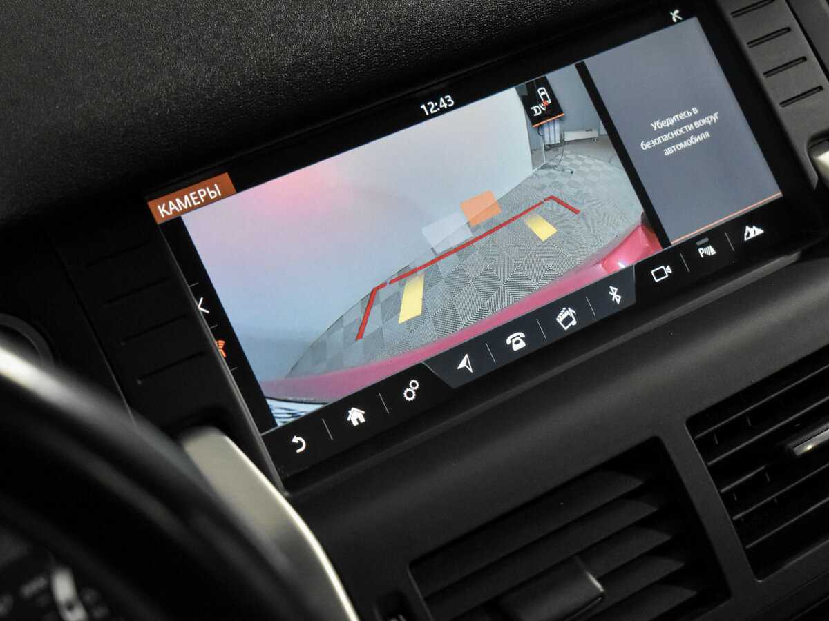 Land Rover Discovery Sport 2016 года с пробегом. Фото: #21