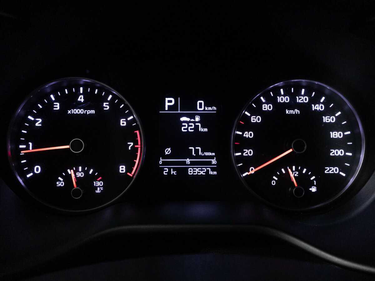 Б/У Киа Рио 2017 года. Фото: #11