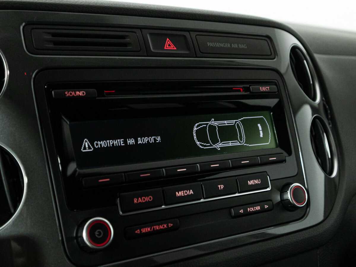 Б/У Фольксваген Тигуан 2015 года. Фото: #15