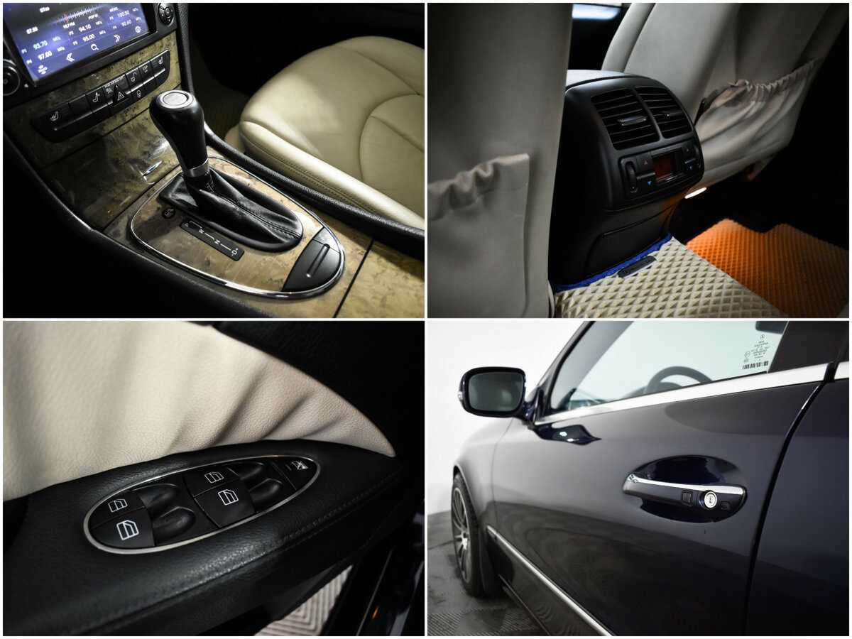 Mercedes-Benz E-Класс 2008 года с пробегом. Фото: #15