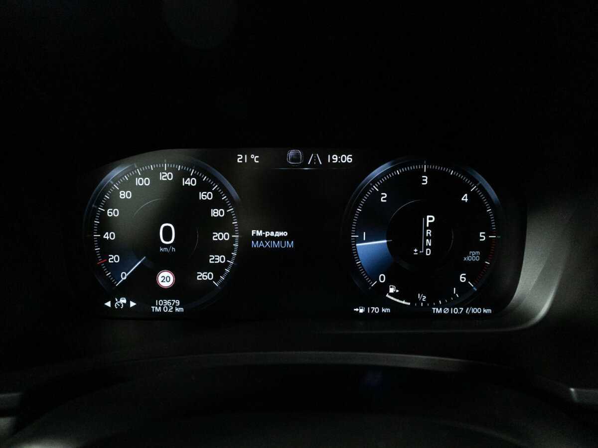 Volvo V90 Cross Country 2019 года с пробегом. Фото: #11