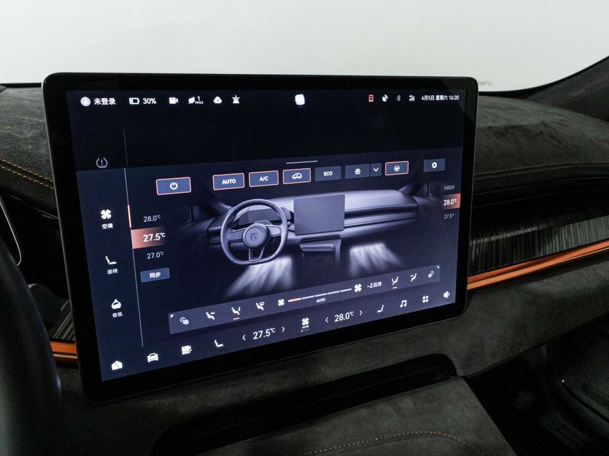 Zeekr 001 2023 года с пробегом. Фото: #14