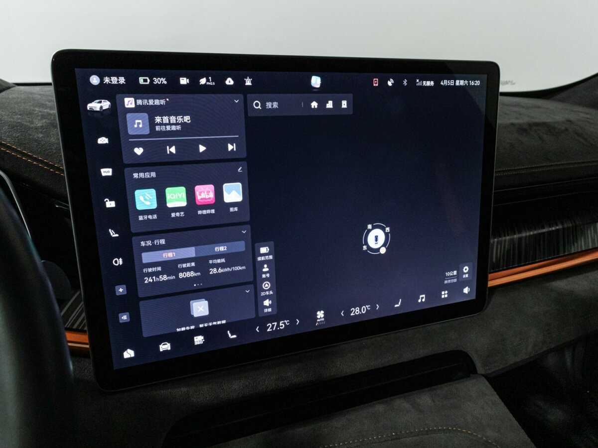 Zeekr 001 2023 года с пробегом. Фото: #15