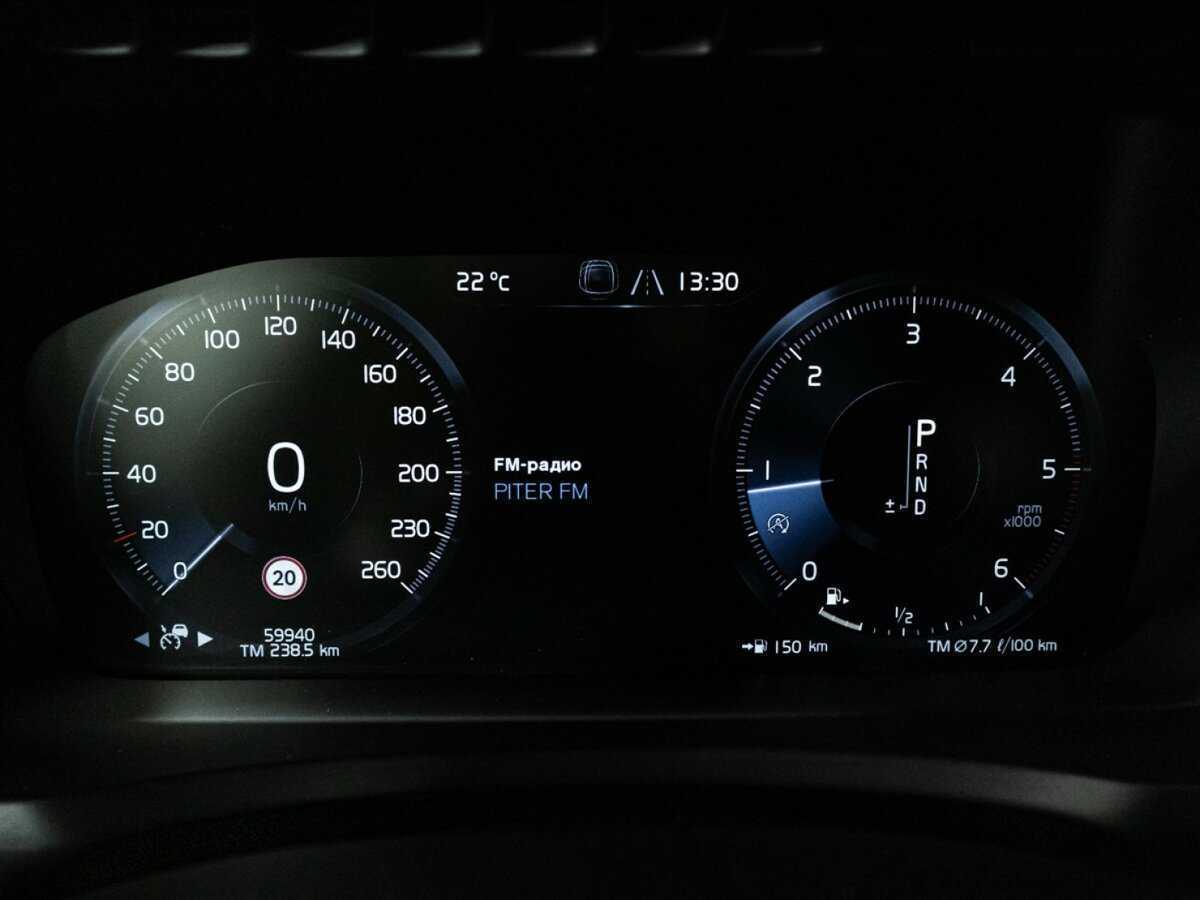 Volvo XC90 2017 года с пробегом. Фото: #11