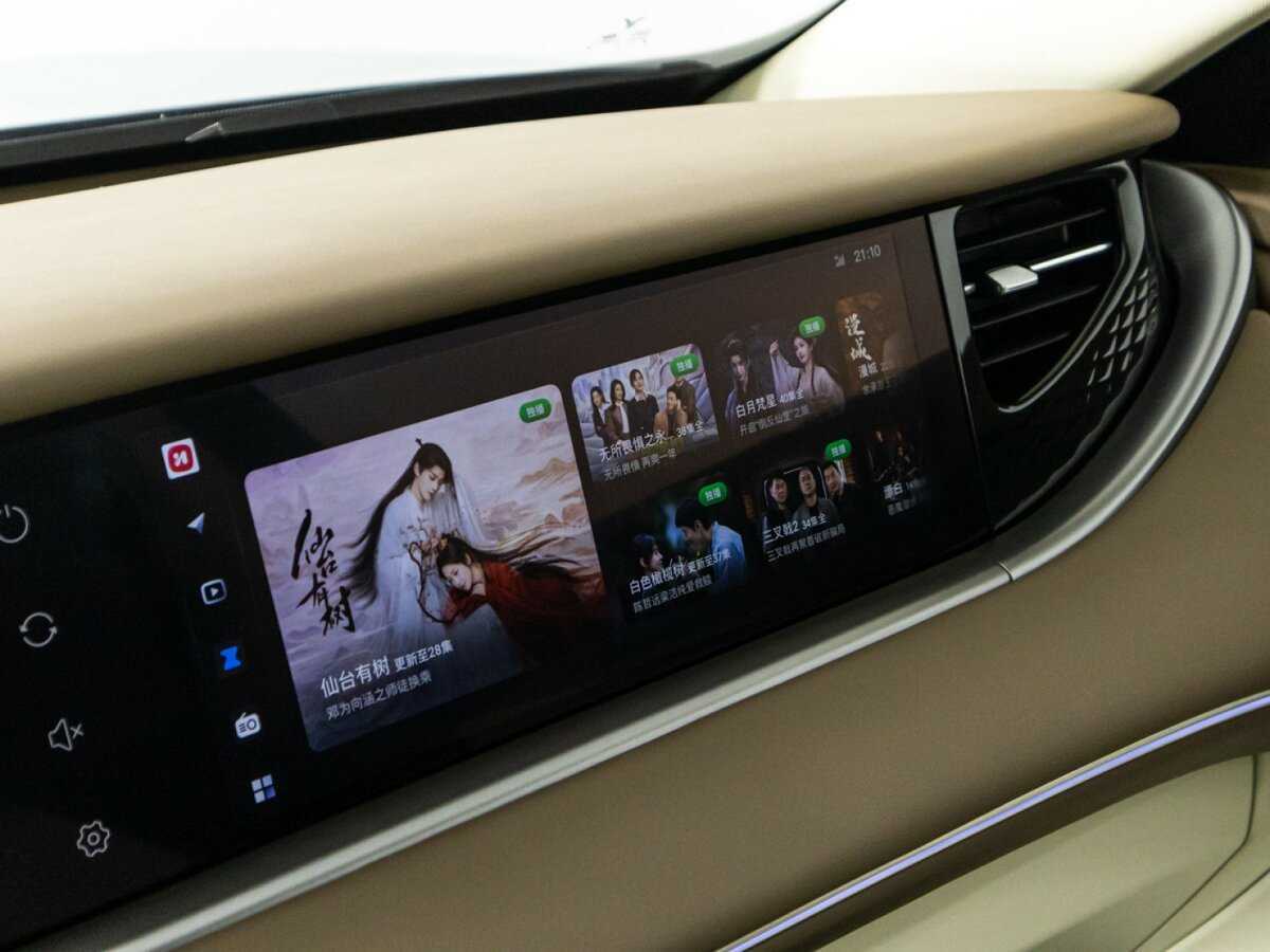 Voyah Free 2022 года с пробегом. Фото: #18