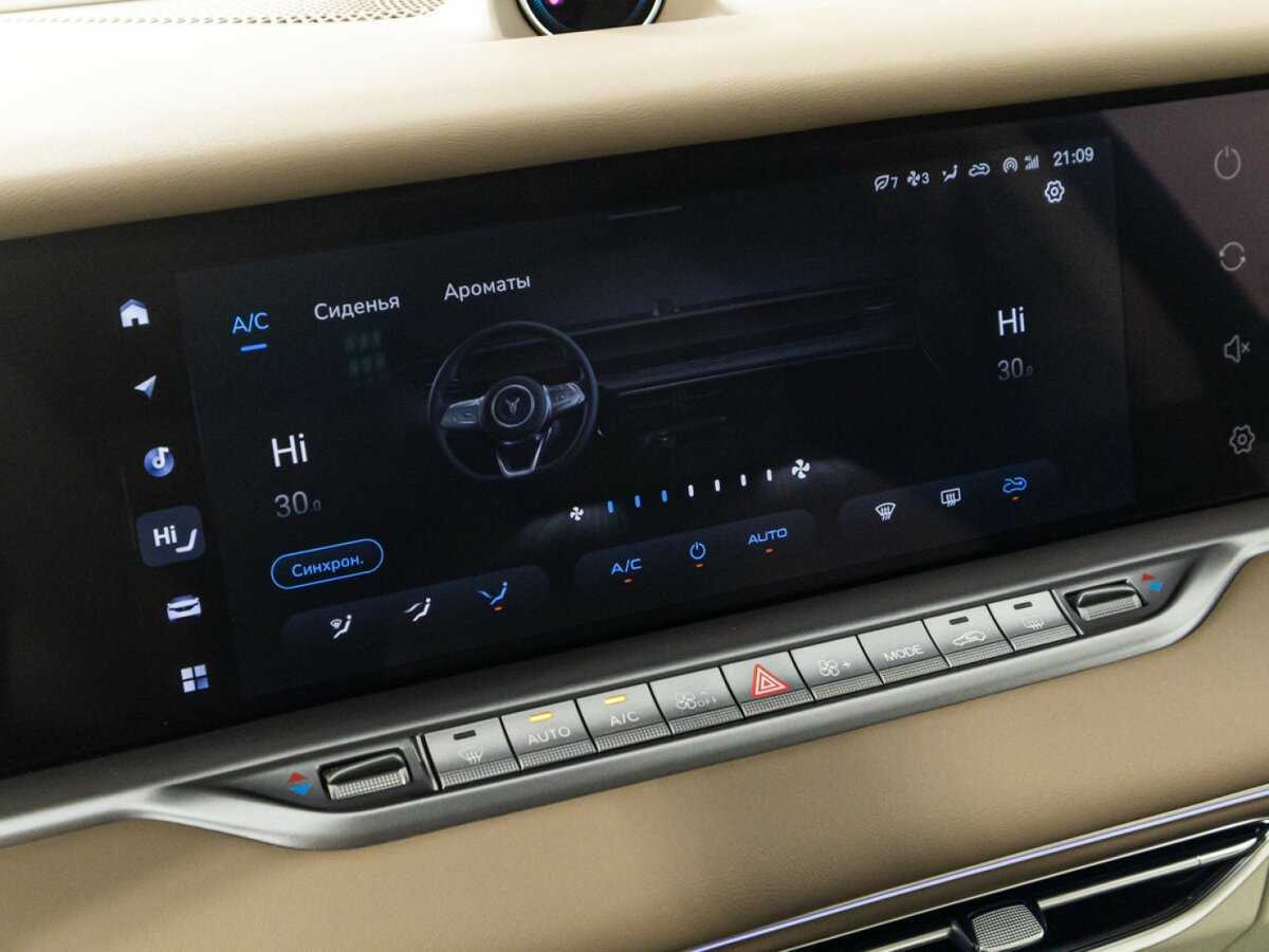 Voyah Free 2022 года с пробегом. Фото: #19