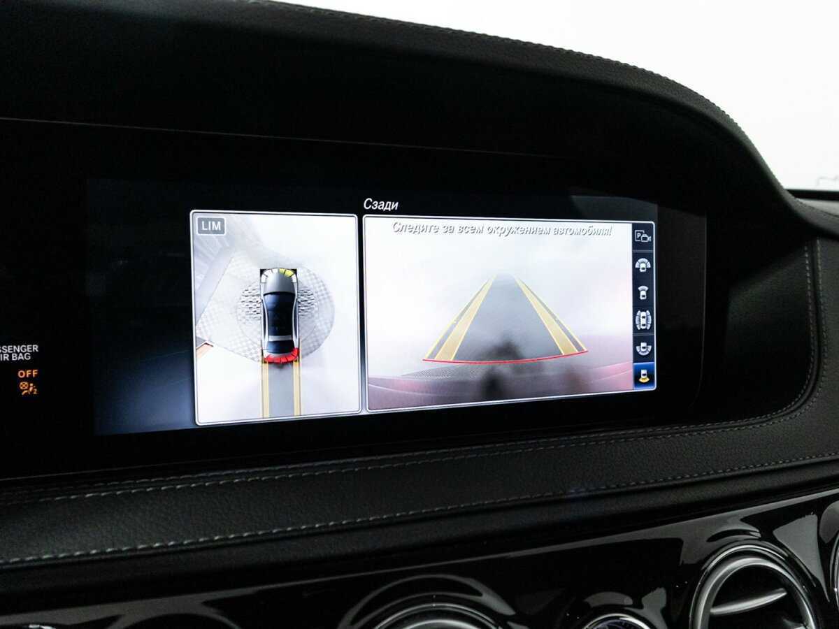 Mercedes-Benz S-Класс 2019 года с пробегом. Фото: #17