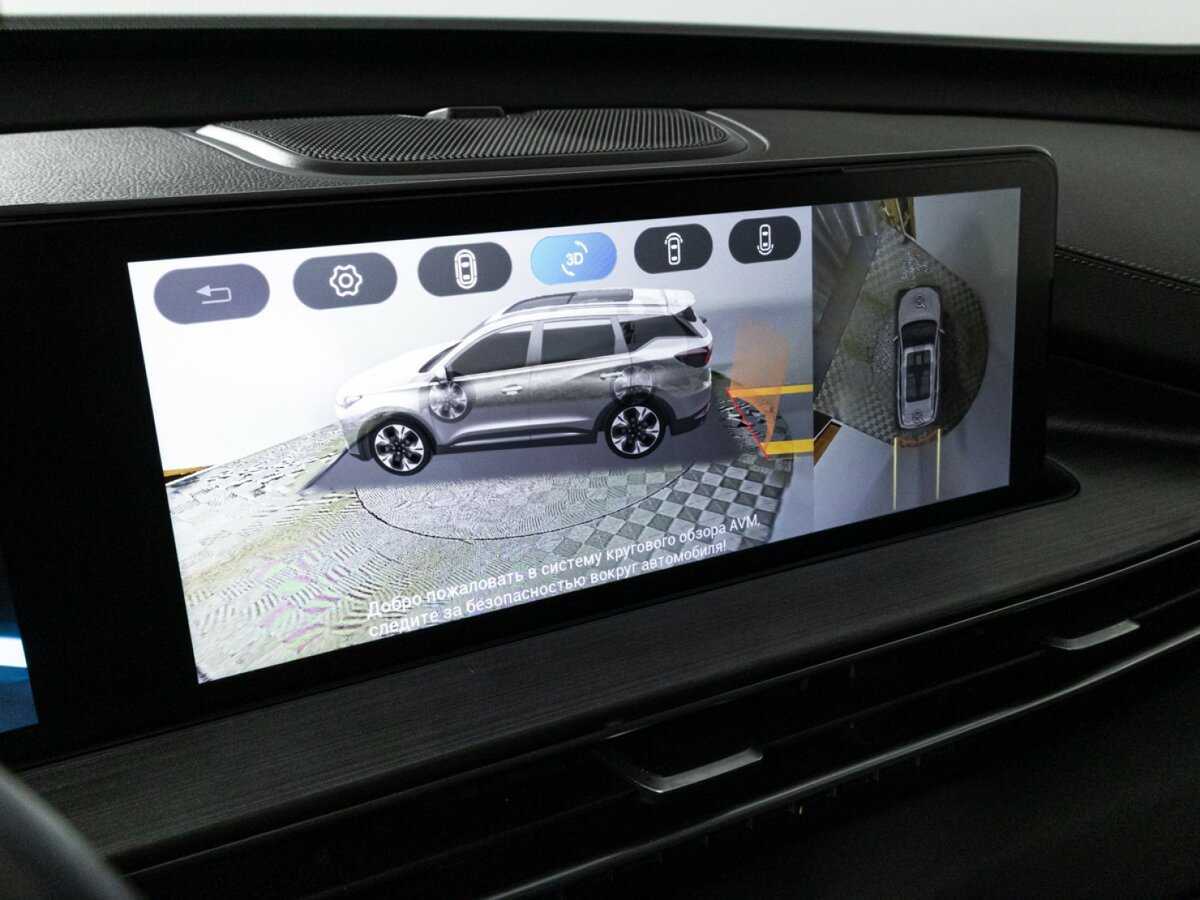 Б/У Чери Тигго 7 Про Макс 2022 года. Фото: #15