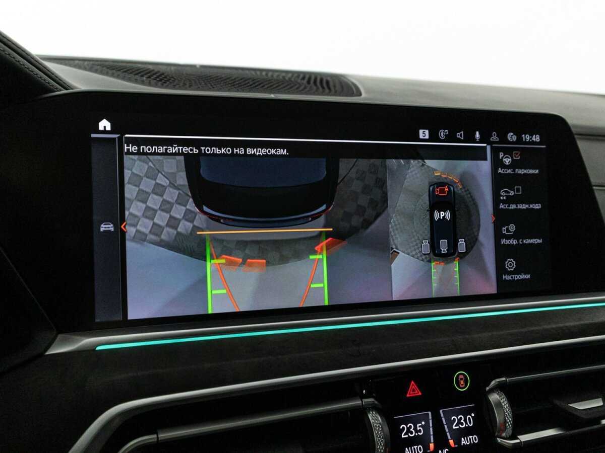 BMW X5 2021 года с пробегом. Фото: #21