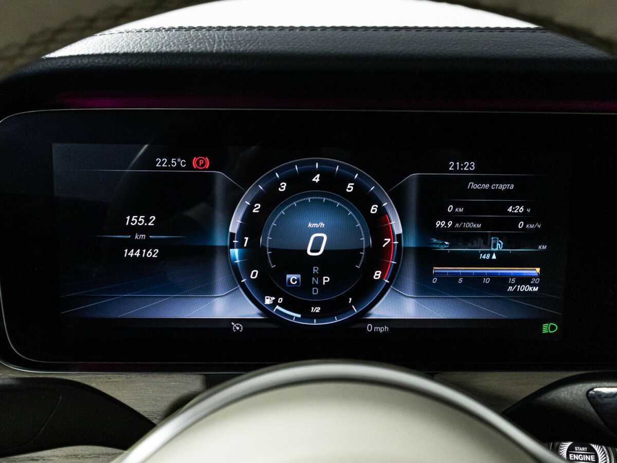 Mercedes-Benz E-Класс 2019 года с пробегом. Фото: #11