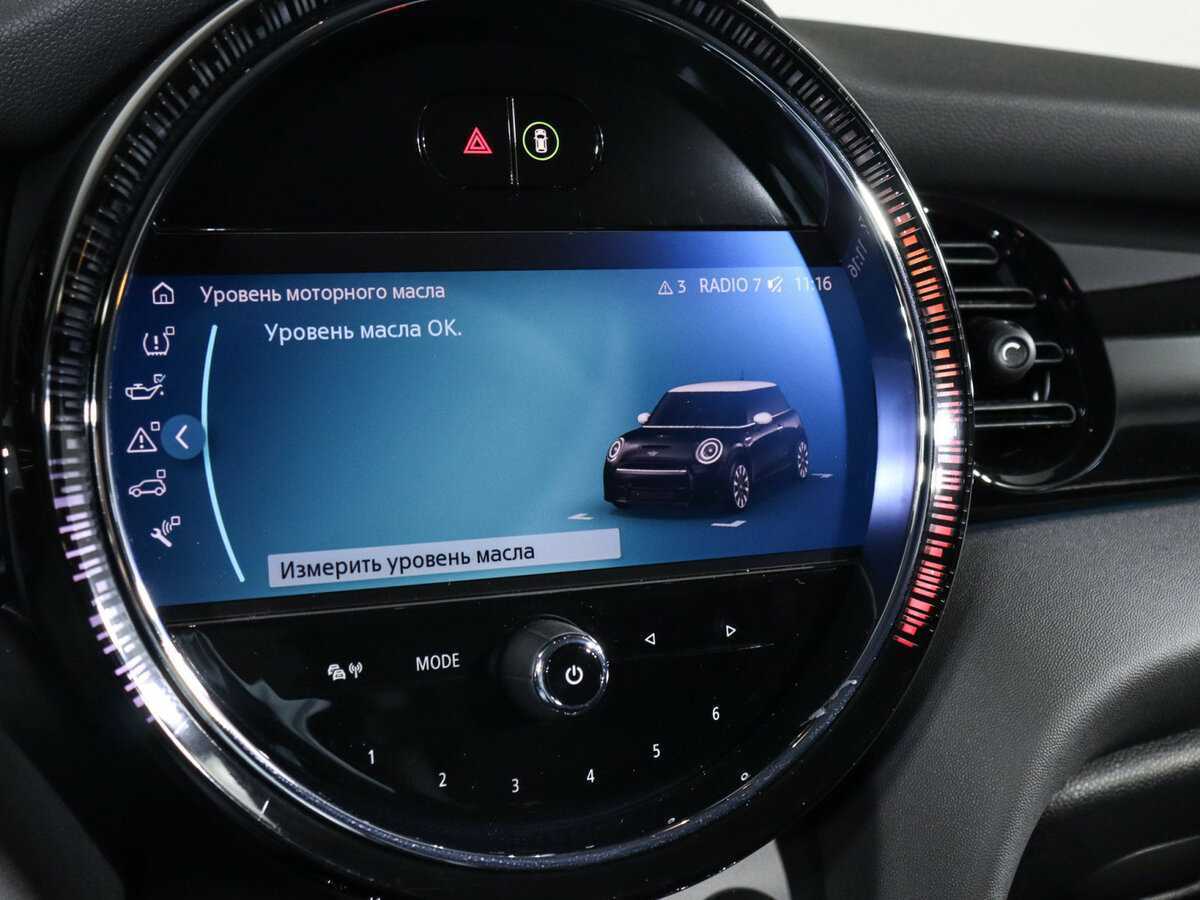 Mini Hatch 2021 года с пробегом. Фото: #21