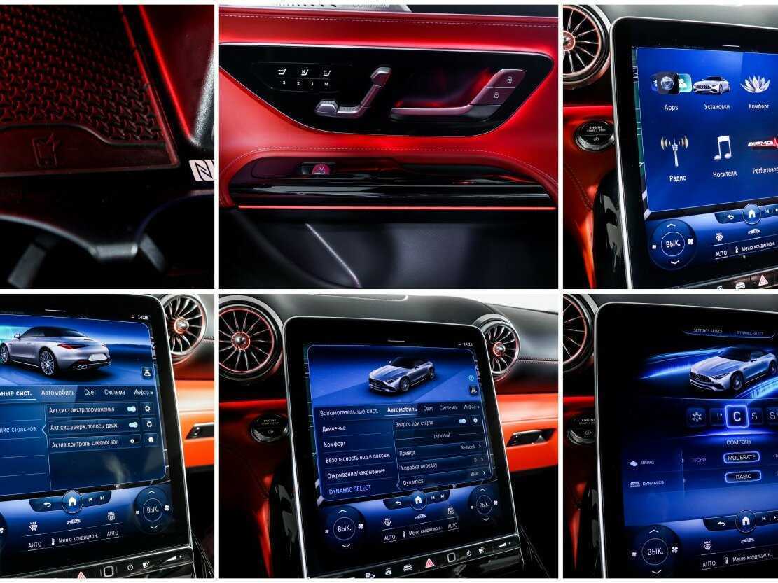 Mercedes-Benz SL-Класс AMG 2022 года с пробегом. Фото: #18