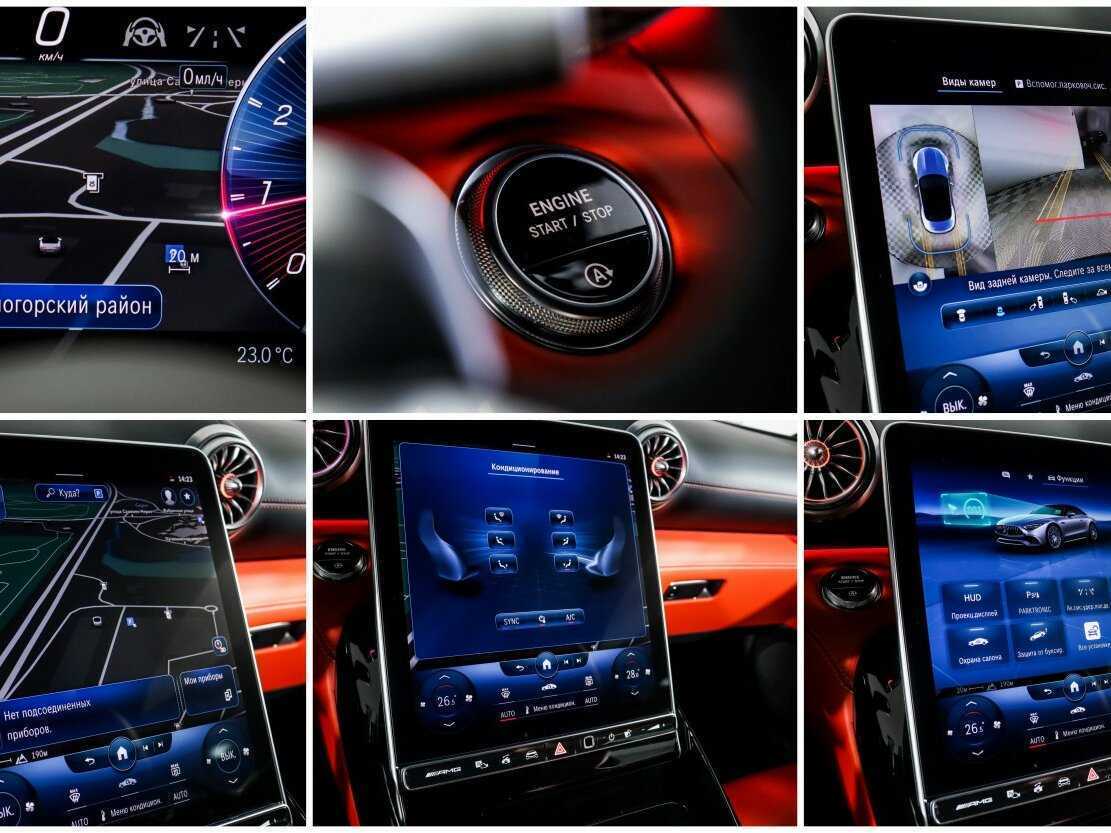 Mercedes-Benz SL-Класс AMG 2022 года с пробегом. Фото: #19