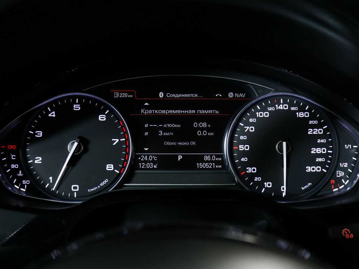 Audi A8 2016 года с пробегом. Фото: #7