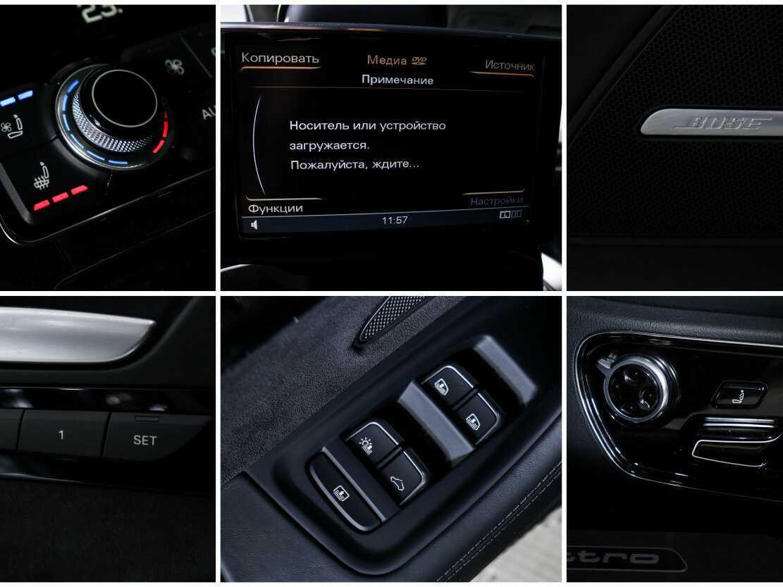 Audi A8 2016 года с пробегом. Фото: #17