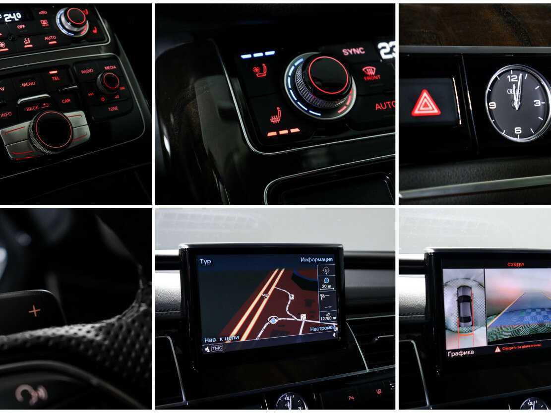 Audi A8 2016 года с пробегом. Фото: #19