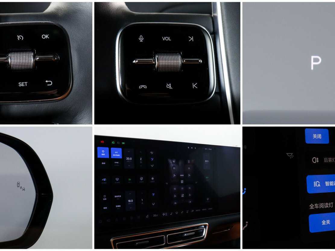 LiXiang L7 2023 года с пробегом. Фото: #17