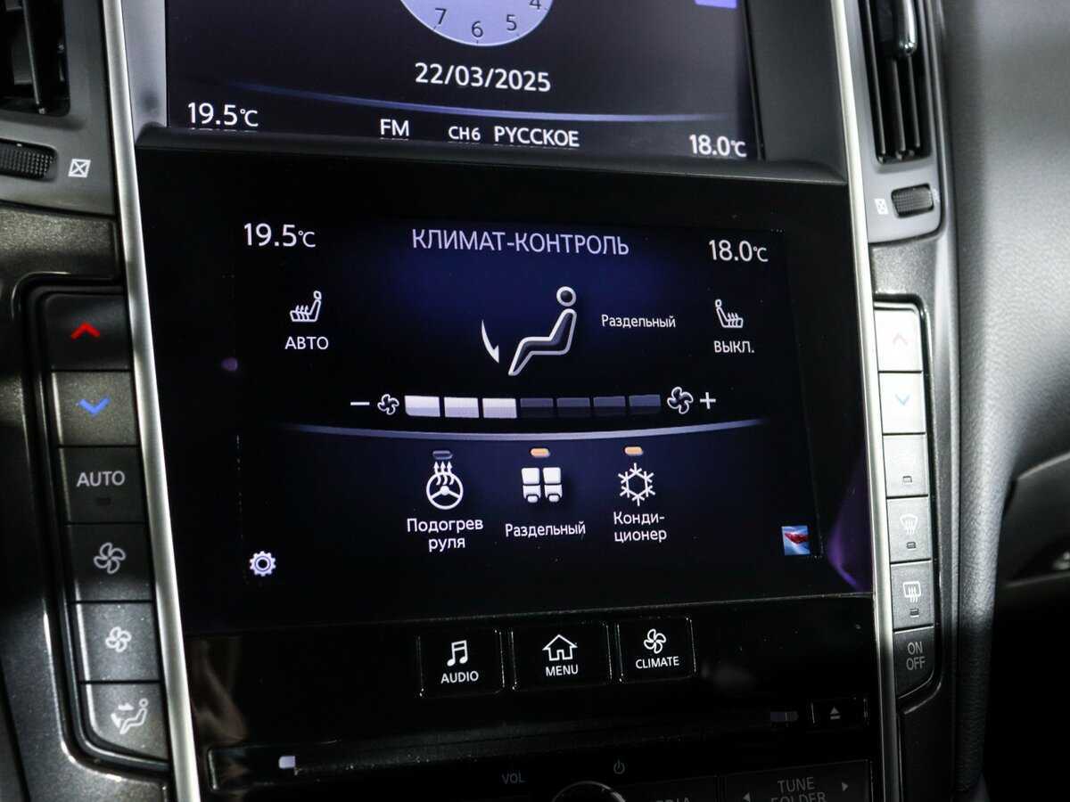 Infiniti Q50 2015 года с пробегом. Фото: #20