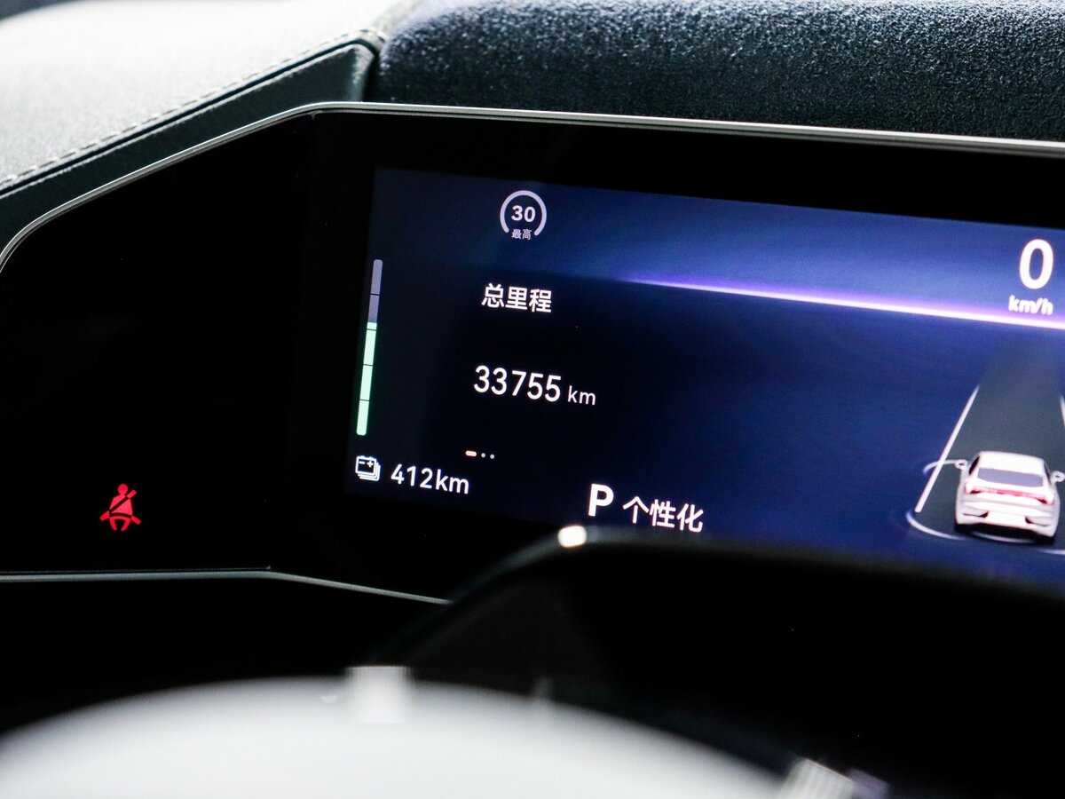 Zeekr 001 2022 года с пробегом. Фото: #10