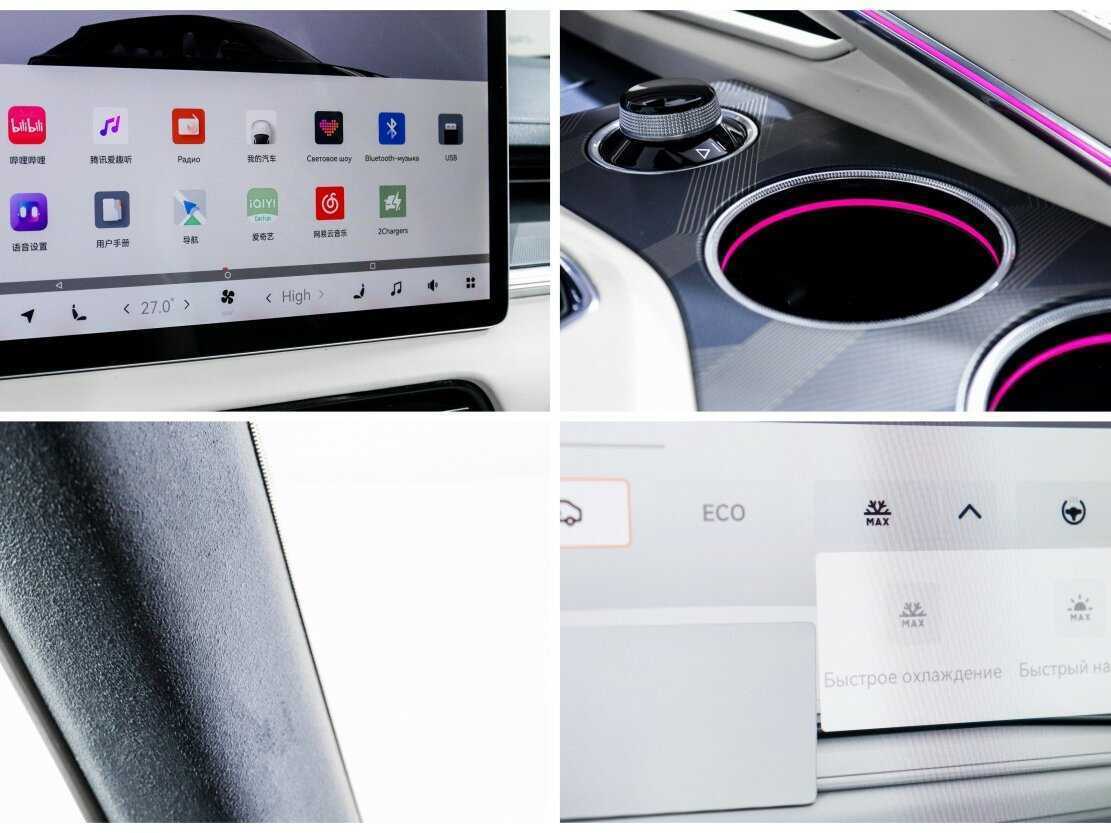 Zeekr 001 2022 года с пробегом. Фото: #22