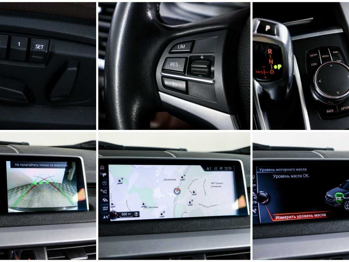 BMW X5 2017 года с пробегом. Фото: #22