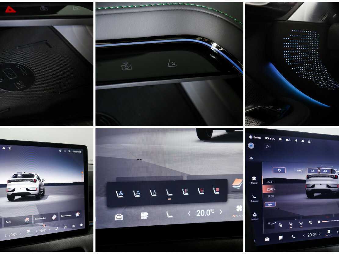 Zeekr 001 2023 года с пробегом. Фото: #17