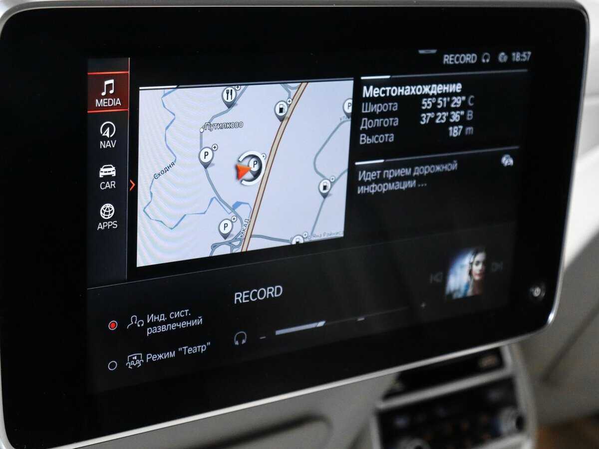 BMW 7 серии 2021 года с пробегом. Фото: #28