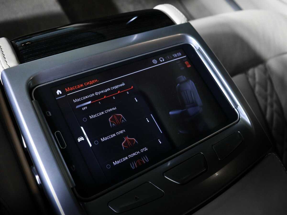 BMW 7 серии 2021 года с пробегом. Фото: #32