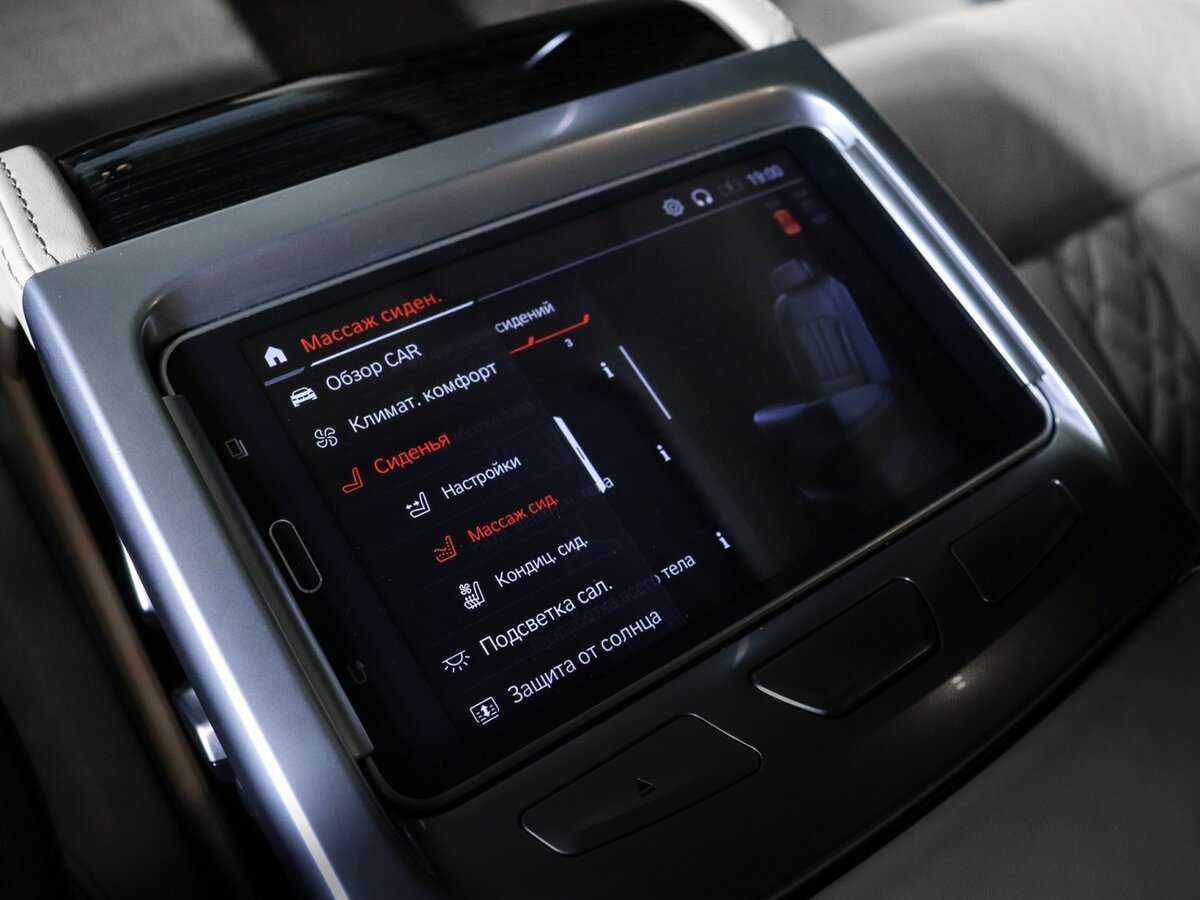 BMW 7 серии 2021 года с пробегом. Фото: #33