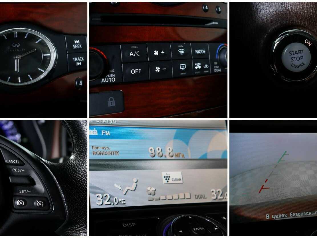 Infiniti QX50 2016 года с пробегом. Фото: #21